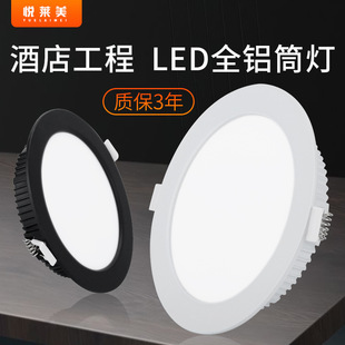 ledͲ�� Ƕ��ʽ�컨�� �Ƶ�����̈����� ����չ�d���b�ן��T�X