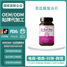 �Ĵ�����ԭ�b�羳����t�ͺ�ƬԪ���a�䱣����ʳ֧��OEM���ƴ���