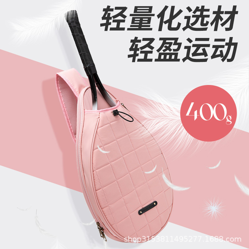 Bolsa de bádminton 2023 nuevas mujeres de alto aspecto de un hombro crossbody portátil para niños Deportes bolsa de tenis de gran capacidad para hombres