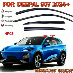 Suitable for Changan Deepal S7/S07, 2023 and later frameless window rain visors, modified rain shields, wholesale