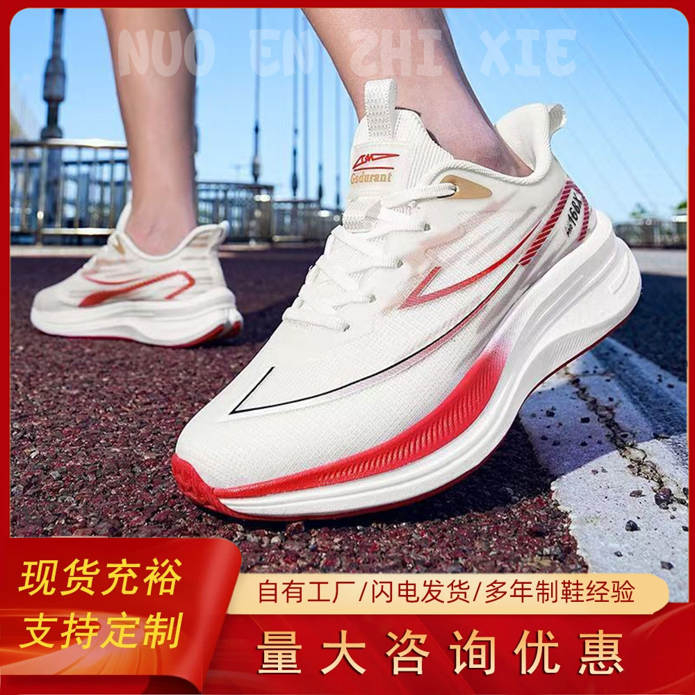 Zapatos para hombre al por mayor, nuevos zapatos deportivos de verano para hombre, zapatos casuales transpirables y ligeros para correr, zapatos cómodos para hombre