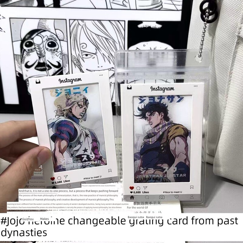 Jojo's Bizarre Adventure Grid Card, Jojo Peripheral Dynamic Five-Changing Creative Card, Animation Changing Images, Gift for Friends