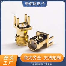 ����sma�B�����g��1.2mm ȫ�~僽�PINᘸĶ�3mm�}�F48H���l�^