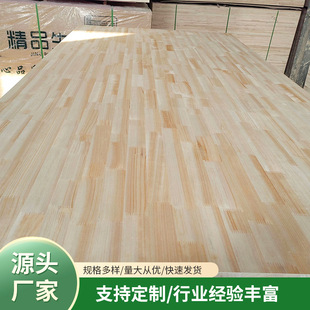 �Cƴľɼľ���b��ľ���ֱƴ���ľ�CƴɼľƤ���b���b������l