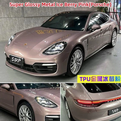 Auto Color Change Film — Color Change Film Tpu Film - imported-tpu-super-bright-metallic-iceberry-powder-152-15m-roll