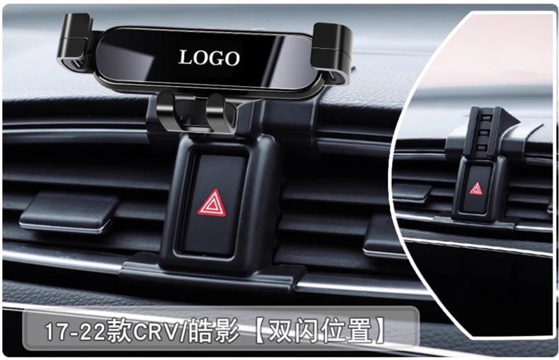 Honda Accord Civic Crv Haoying Xrv Spirior Crosstour Fit Special Car Mobile Phone Holder