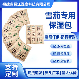 8gѩ�ѱ�����{�����y�{��Ƭ�ӝ���p��؝�ѩ�Ѻ�69��������l