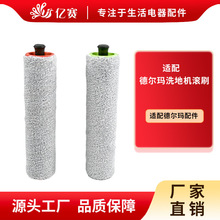 �m�� ���ϴ�ؙC�����ȫ�����坍�ĲĴ��l���l� ���ϴ�ؙC�Lˢ