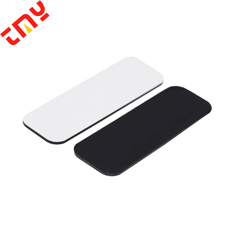 흰색 바탕에 검정색(직사각형 76*25mm)