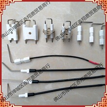 ����ȼ�⏊�Őa�؟�ˮ�������c��ᘸБ�ᘙz�y��մɴ��S�����