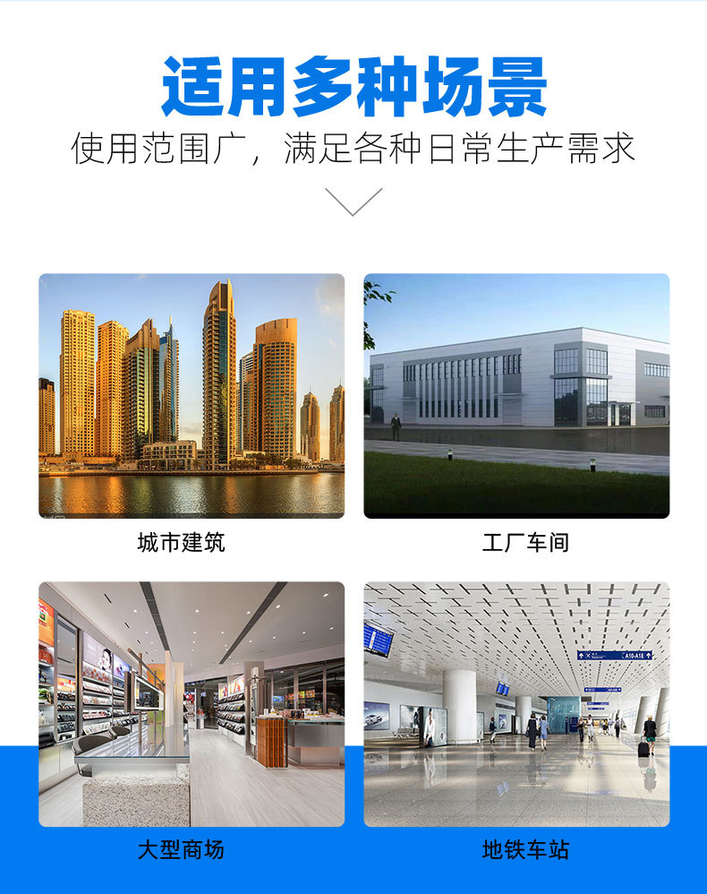 详情页-790a_06.jpg