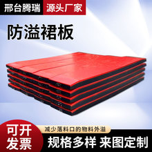 ���ϲ�y�ͷ���ȹ�� ��ĥ��ȼ�۰���T�͓�úƤݔ�͙C���z����ȹ߅