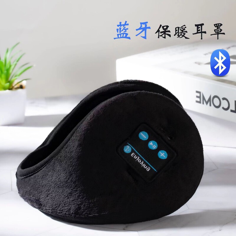 Bluetooth Music Earmuffs, Smart Wireless Music Sports Earmuffs, Winter Warm Earmuffs, Headphones with Fleece Lining