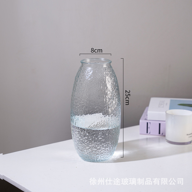 투명 [노컷 트럼펫]