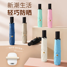 ���p�Ԅӂ㹝���ռӺ������������U�P��������öYƷ�V��㶨��