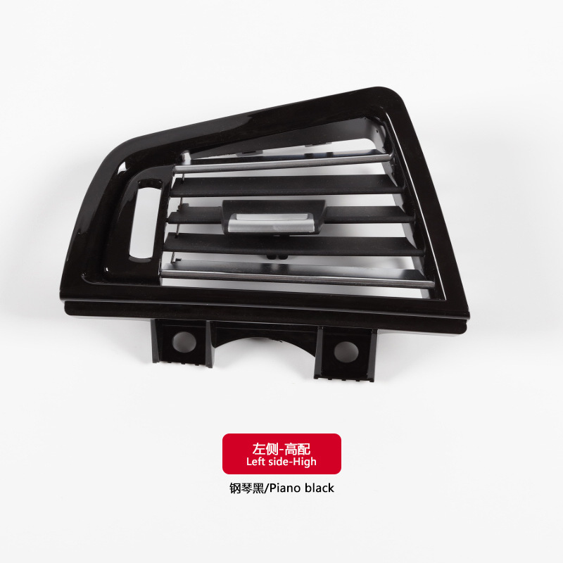 Adecuado para BMW serie 5 salida de aire F10F11F18AC panel de salida de aire acondicionado parrilla accesorios del coche