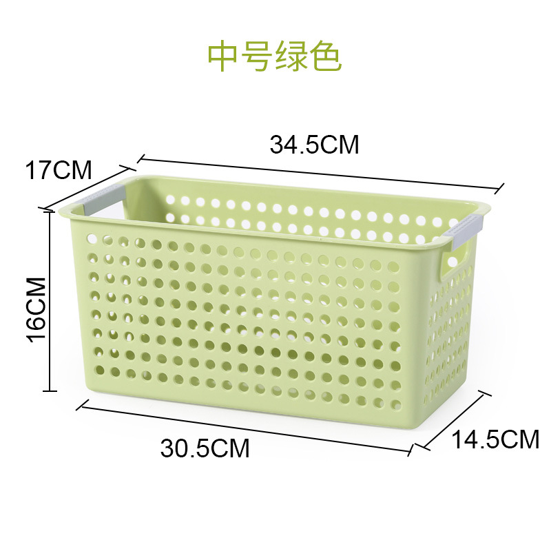 Caja de almacenamiento de artículos domésticos japoneses de color sólido cesta de almacenamiento de plástico cesta de baño cesta de almacenamiento de bocadillos cesta de almacenamiento