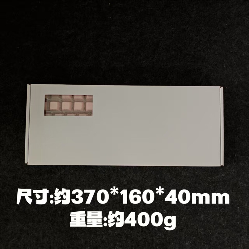 水晶果冻侧刻键帽136键小全键PC双色注塑冰晶wooting机械键盘通用|undefined