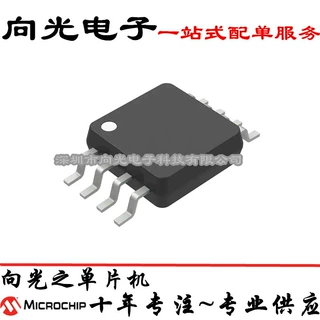 LM5009AMMX/NOPB8 LM5009 丝印SLLA MSOP8贴片 开关稳压芯片IC