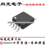 稳压lm5009lm5009ammx开关芯片