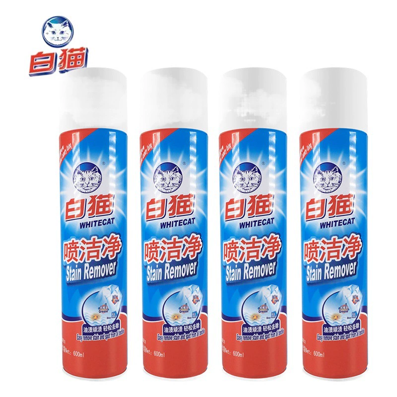Белый кошачий спрей для удаления масла и грязи бытовой костюм легкое удаление пятен осветление удаление белых пятен ошейник для очистки удаления масла 600 мл