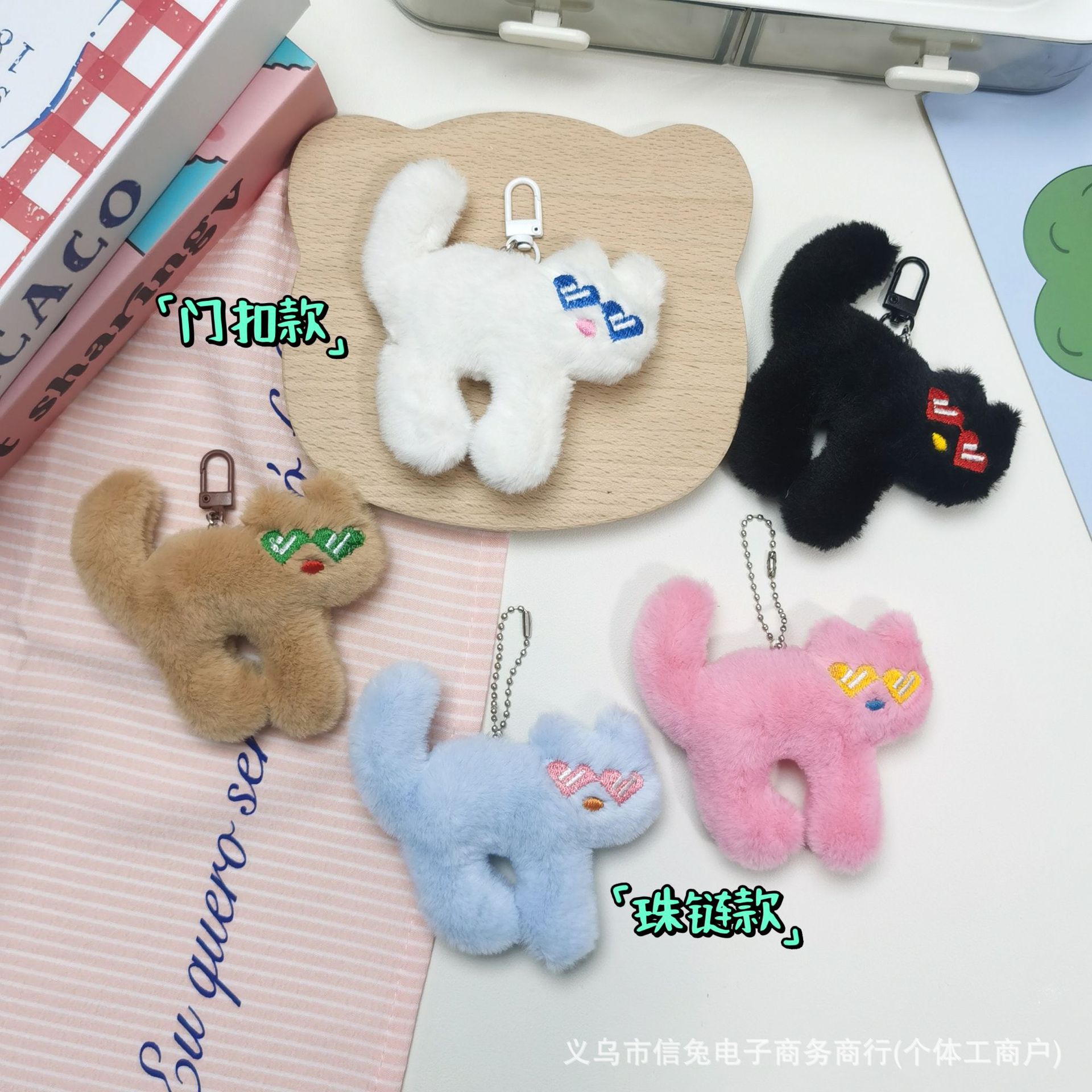 可爱搞怪墨镜猫咪公仔挂件胸针包包挂坠C型猫卡通钥匙扣玩偶礼物