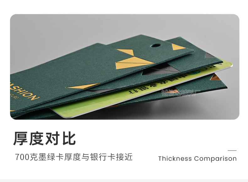 详情页_10.jpg
