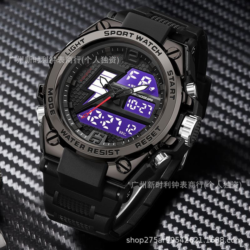 Lslong Explosive Fashion Cool Men's Dual Display Watch Multi-Functional Outdoor Swimming Waterproof Outdoor Sports Digital