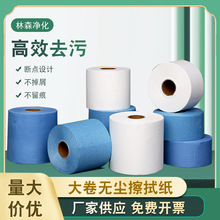 �w�S���ßo�m��������ü����C�֙C���o늹��I�o�m�����ͼ�