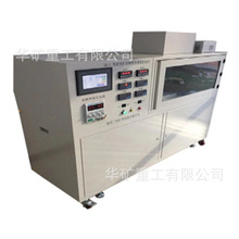 稳定性智能矿用传感器校验台 操作界面便捷 智能矿用传感器校验台