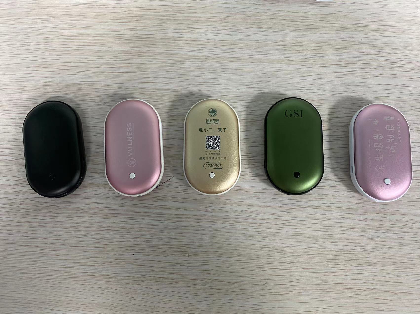 微信图片_20220921181448