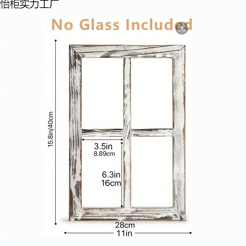 Wooden Vintage-Style Ornaments, Window Decoration Props, Wall Display Frames, Wooden Fake Window Decorative Stands Wooden Vintage-Style Ornaments, Window Decoration Props, Wall Display Frames, Wooden Fake Window Decorative Stands