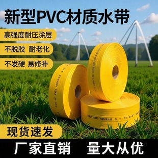 �Sɫpvc�r��ˮ���Ӻ�����Gɫ��ȵ��β���ĥ�߉���������ܛ��