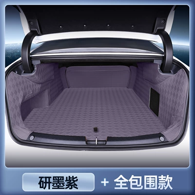 for 26 models of Toyota: Trunk Mat - magic-print-waterproof-ink-purple-full-coverage-platinum-intelligence-7