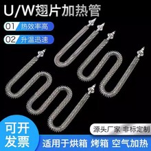 ���P�U�͸ɟ���Ƭ�ӟ��ɢ��Ƭ����l��W�ͺ�əC220V늟��