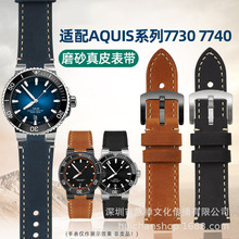 �m������r��ˮ��AQUISϵ��7730 7740���b͹�ڏ͹�ĥɰ��Ƥ�ֱ펧