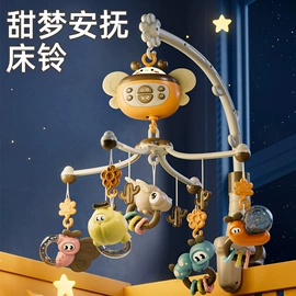 其他益智玩具;过家家玩具;饰品玩具