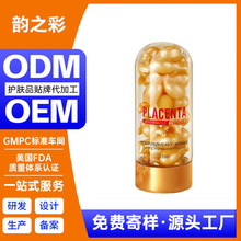 ���ƿ羳�������A�z�Ҿo�µ������y�����N���沿���Aoem���ӹ�