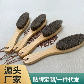 鞋套、鞋刷;皮革家具;多用途清洁剂