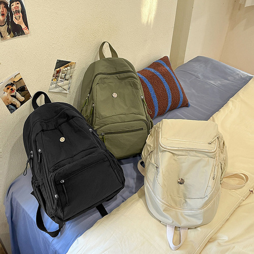 Japanese-style dual-shoulder bag for women, 2025 new model, fashionable and simple, large capacity computer travel bag, casual men's and university student backpack