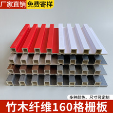 ľ������Bľ��픱�������ľ�w�S��Ű���ľ��ͨpvc�L�ǰ尼͹��
