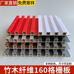 ľ������Bľ��픱�������ľ�w�S��Ű���ľ��ͨpvc�L�ǰ尼͹��