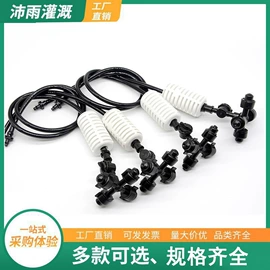 灌溉工具;园艺灌溉工具;排灌机械