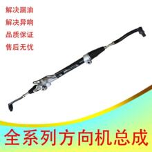 ���ǵ����η���� F6 F0 S6 M6 E5�������� ��Ԫ�綯ת�����