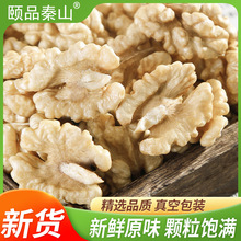 2025����������؛500g���rԭζ�������決ԭ����ʳ�Թ��������l