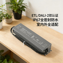 ��ż��ݵ�Դ EN55015GB17743 ��֤ 100-277V ��ѹ��������