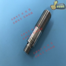 �׸���IFM�ӽ�����OGH500 �����䴫�����ֻ�����