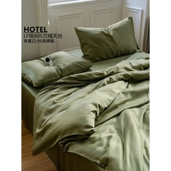 Lycell 60-count Lenzing Tencel Four-Piece Set: Summer Cool-Feel Duvet Cover & Smooth Bed Sheets for Naked Sleeping, Available in Color-Matched Bedding Designs