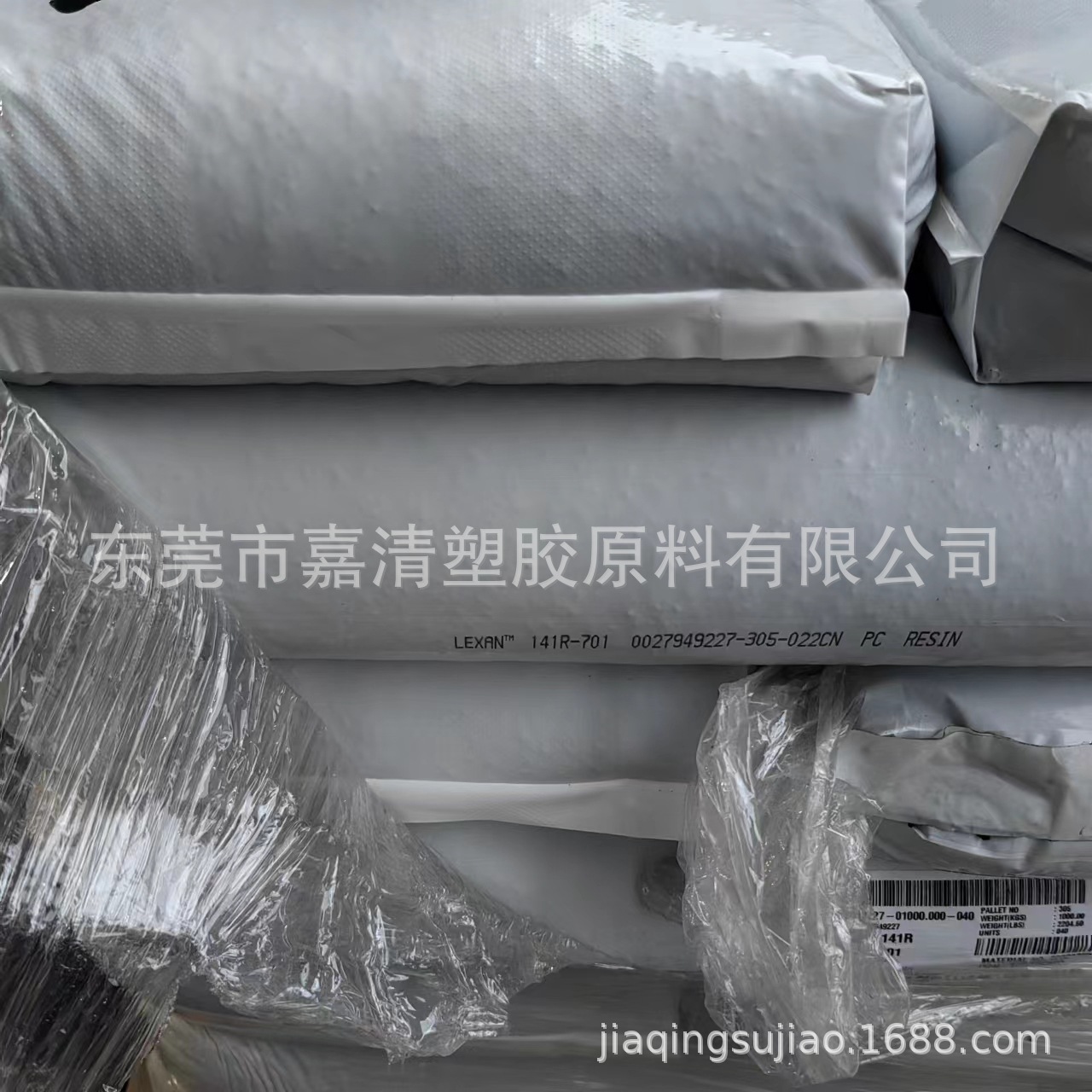 PC ɳ������(��ɳ) 141R-701��ɫ ע�ܼ�