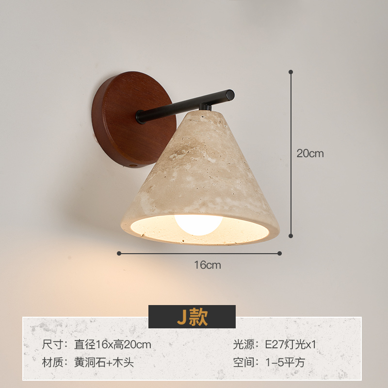 Hotel vestíbulo dormitorio lámpara de pared amarilla pasillo lámpara de pared estilo japonés lámpara de pared agujero de pared de piedra cerrado por el pasillo de la cabecera de la cama